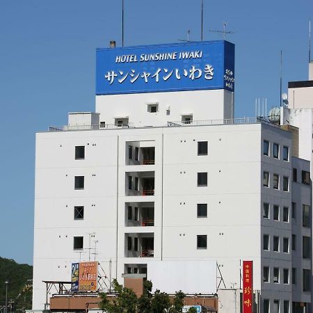 Hotel Sunshine Iwaki Иваки Экстерьер фото