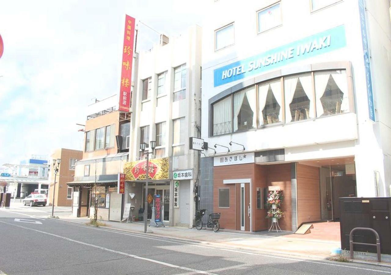 Hotel Sunshine Iwaki Иваки Экстерьер фото