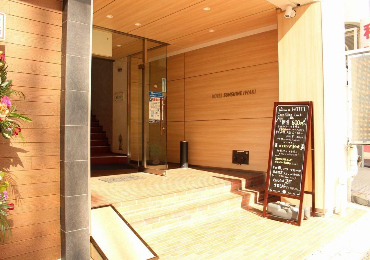 Hotel Sunshine Iwaki Иваки Экстерьер фото